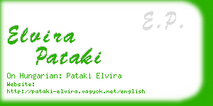 elvira pataki business card